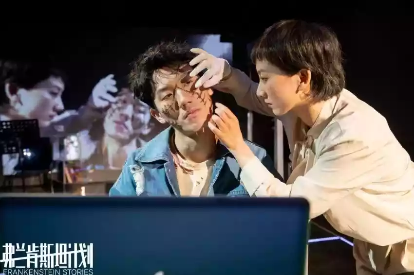 剧照-弗兰肯斯坦计划1