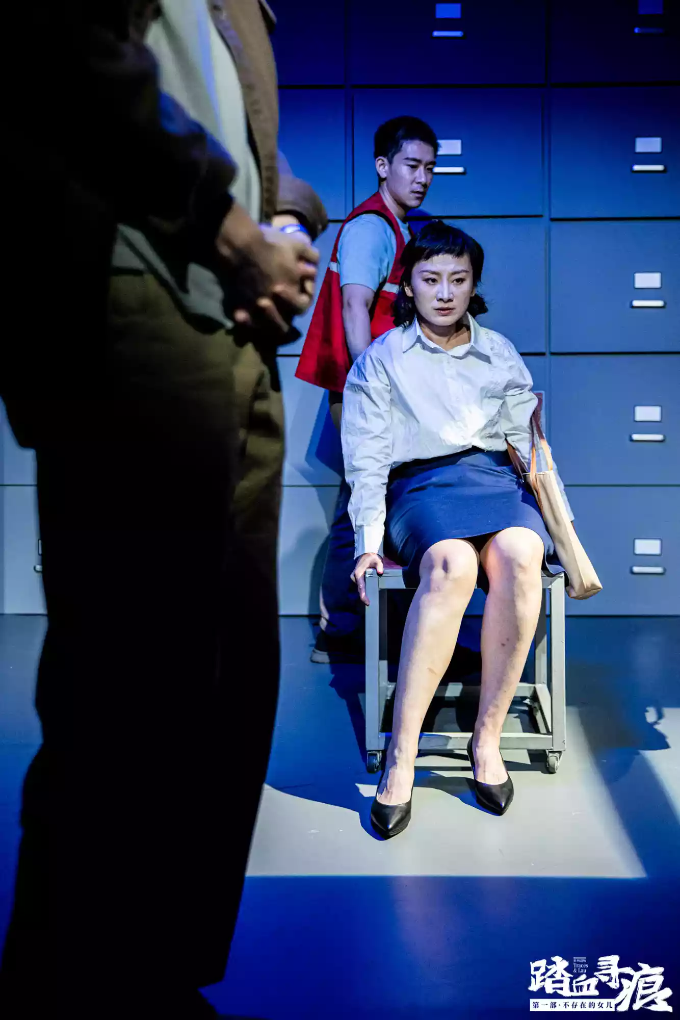 剧照-踏血寻痕7